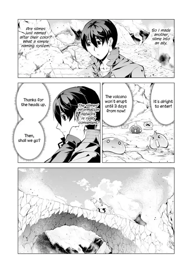 Tensei Kenja no Isekai Raifu ~Daini no Shokugyo wo Ete, Sekai Saikyou ni Narimashita~ Chapter 16 31